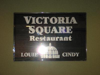 0809/VictoriaSquareMirror30814.jpg