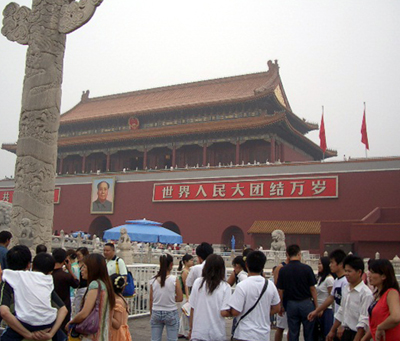 0806/china_pictures_july_2006_0761552.jpg