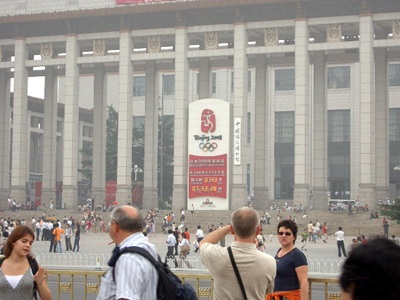 0808/ChinaPicturesJuly200607315520808.jpg
