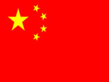 1007/China1005.jpg