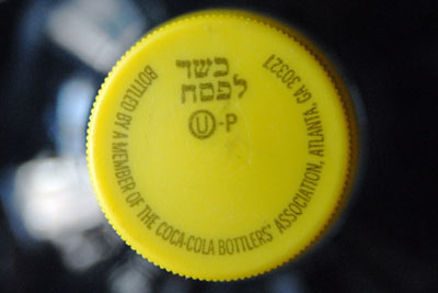0406/bottle-cap4741.jpg