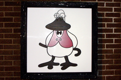 1005/goose5944.jpg