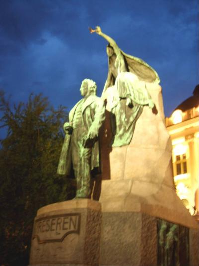 0508/Lubjlana120523.jpg 0508/Lubjlana120523.jpg