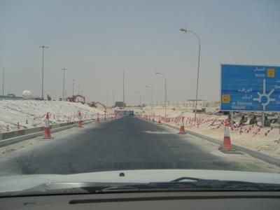 0807/Doha150818.jpg 0807/Doha150818.jpg