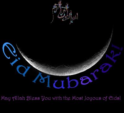 1007/EidMubarak1012.jpg 1007/EidMubarak1012.jpg