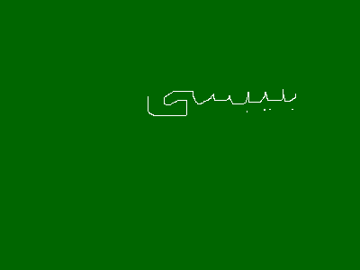 1107/05151113.gif 1107/05151113.gif