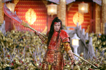 0107/Curse30115.jpg