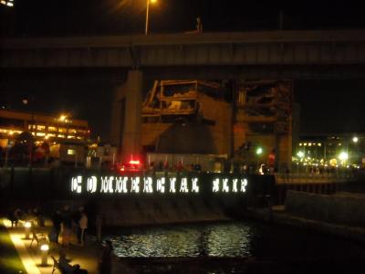 0709/DSCN33410706.jpg