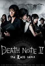 1008/Deathnoteposter11011.jpg 1008/Deathnoteposter11011.jpg