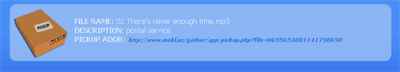 0306/gatherPickup4028.png 0306/gatherPickup4028.png