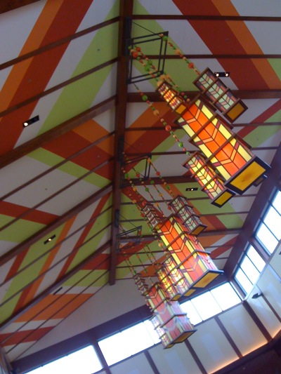 0209/McKinleyFrankLloydWrightCeiling0212.jpg 0209/McKinleyFrankLloydWrightCeiling0212.jpg
