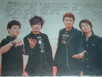 0307/GinGinNews0302.jpg 0307/GinGinNews0302.jpg