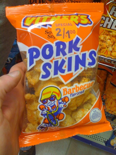 0308/PorkCracklinsBarbeque0330.jpg 0308/PorkCracklinsBarbeque0330.jpg