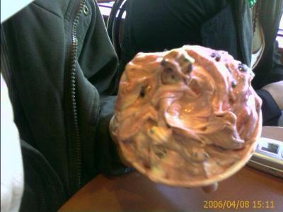 0406/terryYummyIcecream0115.jpg 0406/terryYummyIcecream0115.jpg