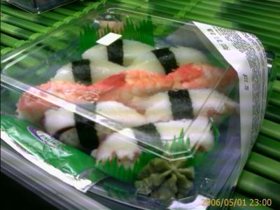 0506/sushiTooExpensive5006.jpg