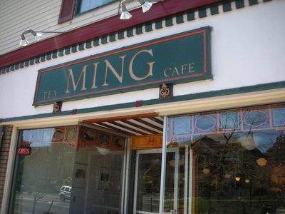 0507/MingTeaCafe0506.jpg 0507/MingTeaCafe0506.jpg