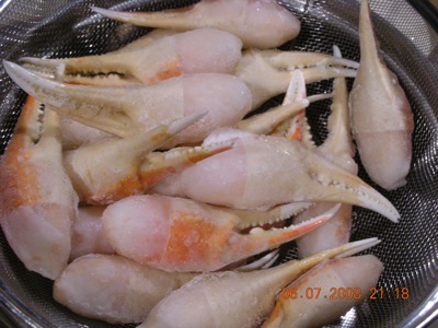 0608/FrozenCrabLegs0608.jpg 0608/FrozenCrabLegs0608.jpg