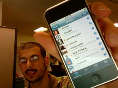 0708/AolInstantMessageIphoneFirmware200710.jpg