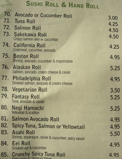 1009/TokyoShanghaiBistroMenu101008.png
