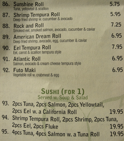 1009/TokyoShanghaiBistroMenu111008.png