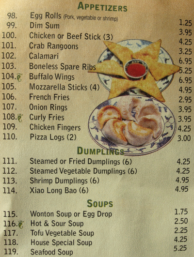 1009/TokyoShanghaiBistroMenu131008.png