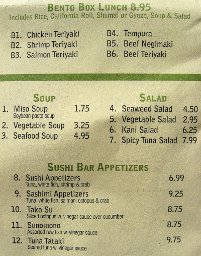 1009/TokyoShanghaiBistroMenu31008.png