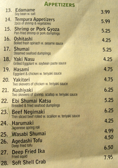 1009/TokyoShanghaiBistroMenu41008.png