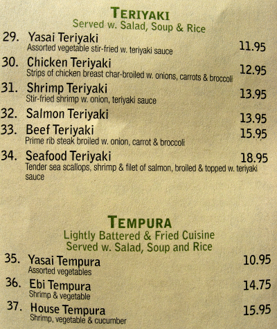 1009/TokyoShanghaiBistroMenu51008.png