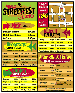 streetfest05-lineup3727.png