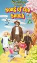 180px-Song_of_the_South_VHS__UK_3118.jpg