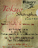 TokyoShanghaiBistroMenu11008.png